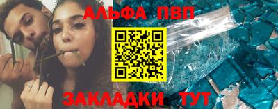 МДМА Нальчик