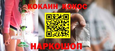 мескалин Нарткала