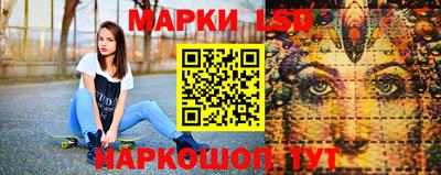 МДМА Нальчик