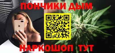МДМА Нальчик