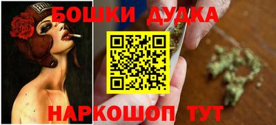 мескалин Нарткала