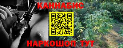 мескалин Нарткала