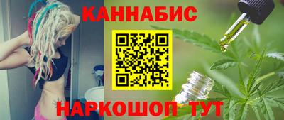 мескалин Нарткала