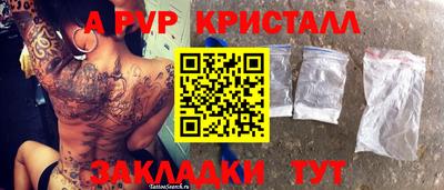 мескалин Нарткала