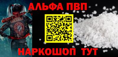 мескалин Нарткала