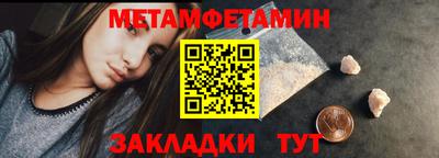 мескалин Нарткала