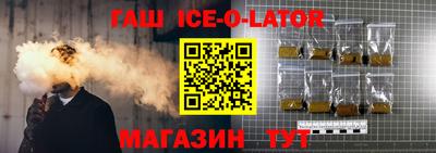 МДМА Нальчик